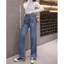 Винтажные шикарные джинсы-шаровары для мальчиков женские большие размеры эластичные джинсы с высокой талией крутые джинсовые брюки шикарная мама свободные джинсы брюки 8633