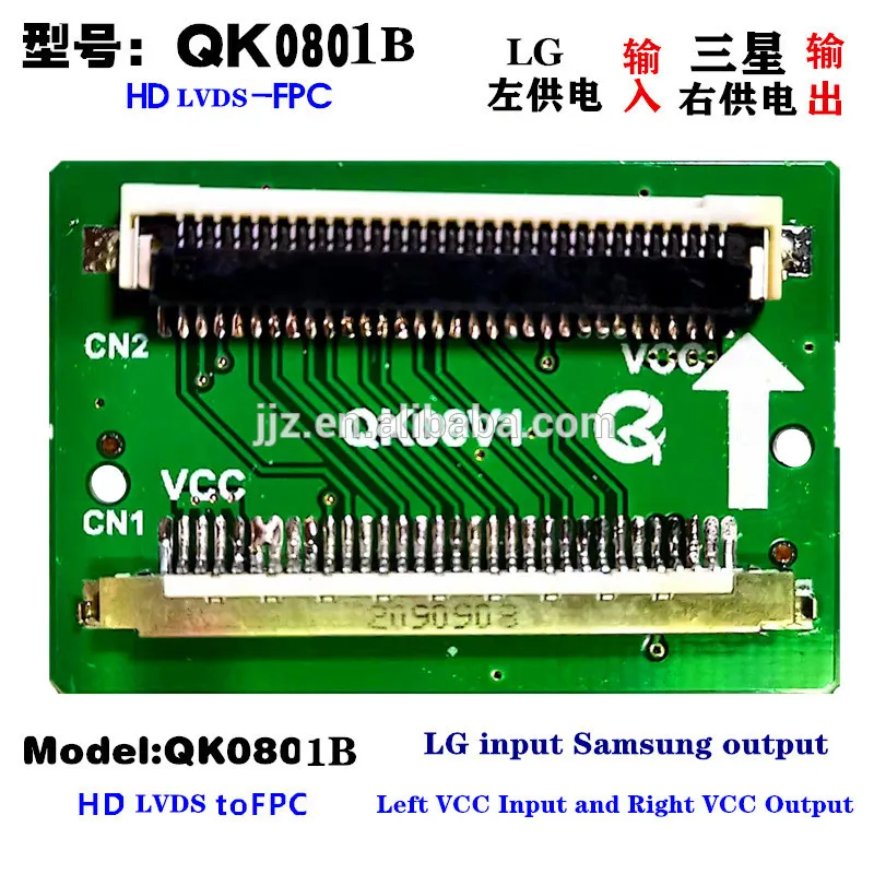 ЖК-экран с линейным преобразованием QK0801A QK0801B QK0802A QK0802B HD 30-30 контактов от LG к SAM FPC