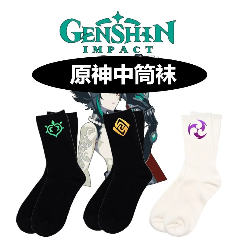 Genshin ударные носки с героями мультфильмов аниме-фигуры на весну и лето xxx для