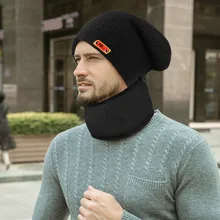 Мужская зимняя шапка, Модный повседневный комплект с воротником, бархатная Толстая вязаная шапка и глушитель, мягкая и удобная