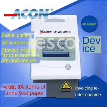 

Urine urine analyzer home u120ultra detector urine routine 14 urine protein tester