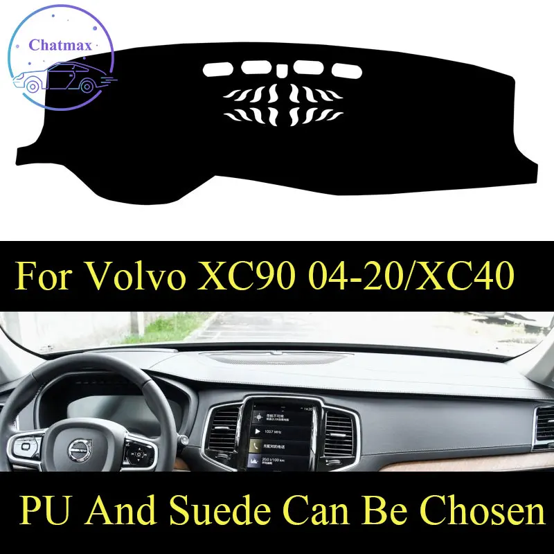 

Customize For Volvo XC90 2004-2020/XC40 Dashboard Console Cover PU Leather Suede Protector Sunshield Pad