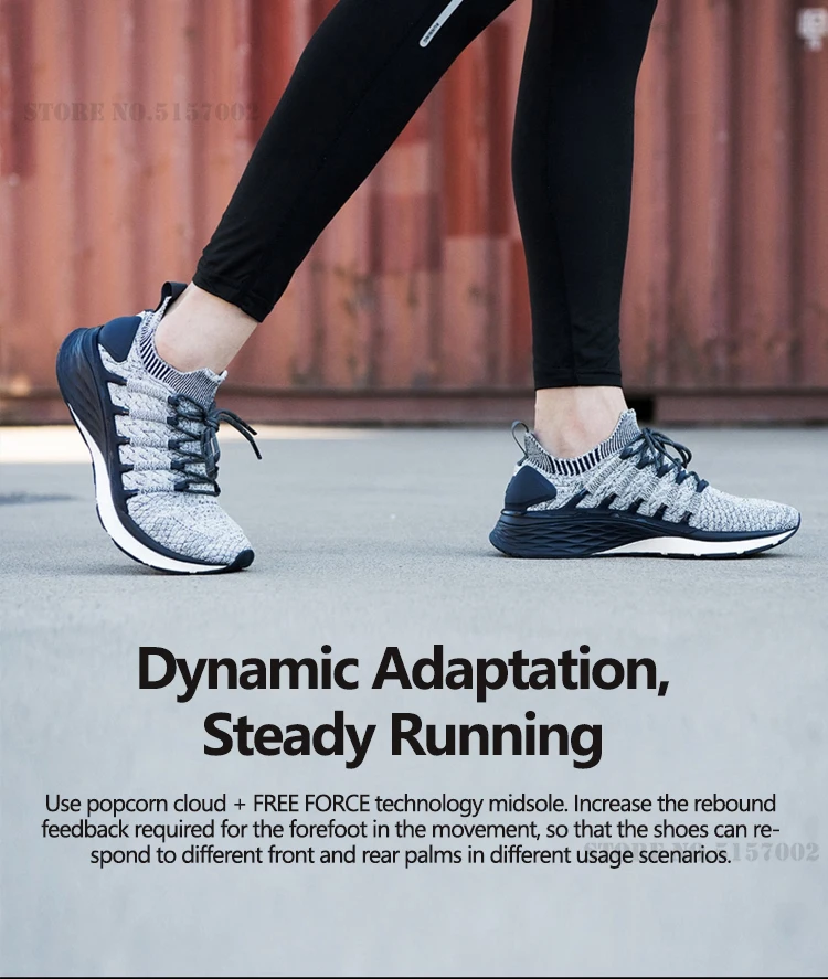 Xiaomi Mijia Shoes 3 мужские спортивные ботинки для бега с амортизацией Uni-Moulding 3D Fishbone Lock system для мужчин спортивные кроссовки