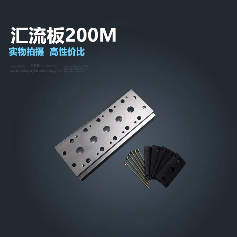 

Free Shipping For 4V110-06 Series Airtac Solenoid Valve Manifold Base Board With Screws & Rubber 100M-6F 6 Station