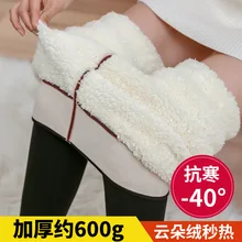 Leggings Winter Women's Cloud Feeling Warm Extra Thick Cotton Cashmere Pants Outside Women Clothing Sexy Leggings