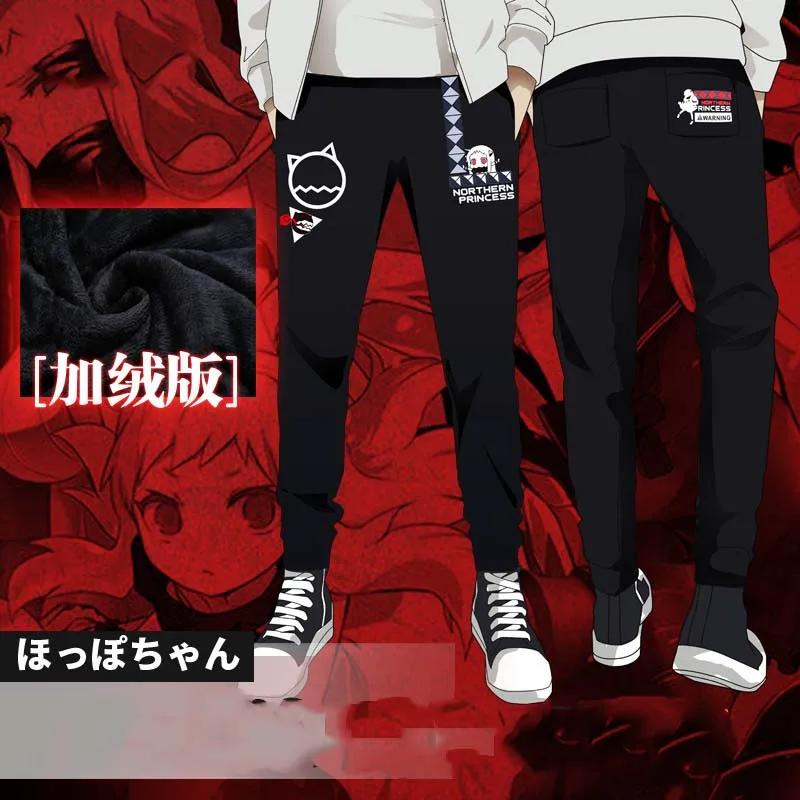 

Anime Kantai Collection Cosplay Costume Student Plus cotton thickening Autumn Winter Warm Casual Black trousers Pants