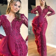 Роскошное бордовое Расшитое бисером платье русалки для выпускного вечера кружевные аппликации глубокий v-образный вырез вечерние платья с круглым вырезом размера плюс официальная праздничная одежда
