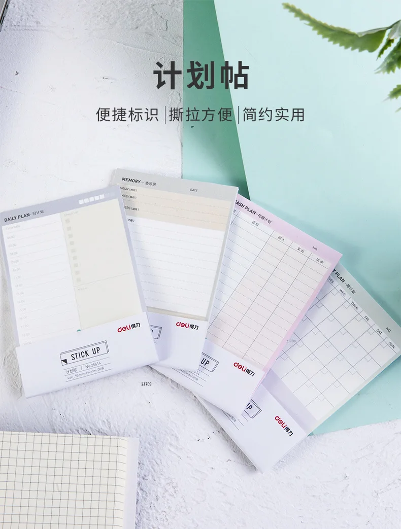 Deli 25614 Plan Stickers Student Household Planning Matters Registration Adhesive Paper Multi Purpose Weekly Schedule Memorandum