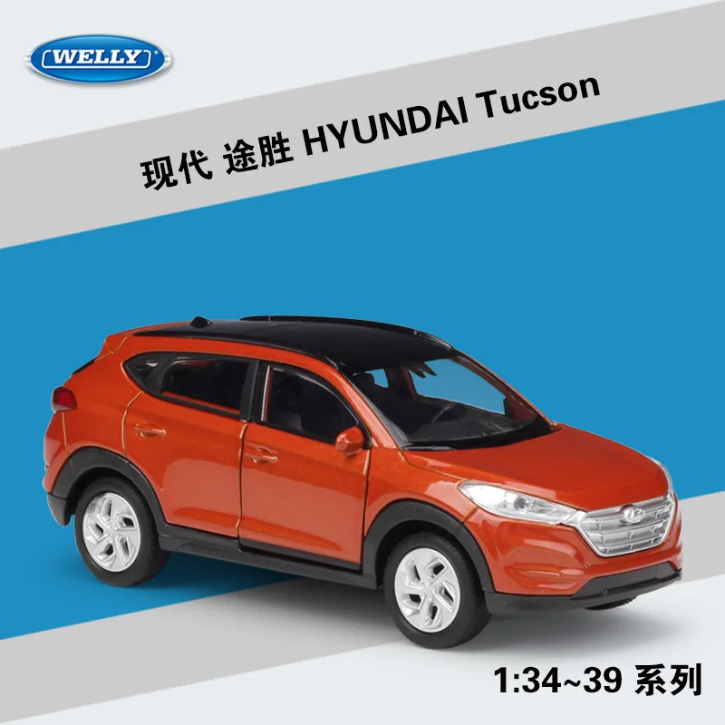 1:36 HYUNDAI Elanrta Santafe Tucson автомобильная модель из металлического сплава модели