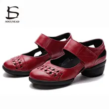 Genuine Leather Modern Dance Shoes for Women Soft Bottom Mother Square Dancing Shoes Heel 4cm Female Character Dance Sneakers