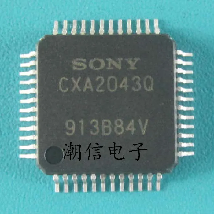 5pcs/lot CXA2043Q(QFP-48) | Обустройство дома