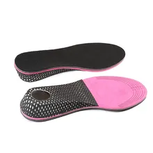 5 Cmeva пена дышащая Скрытая физика подъемная стелька Релаксация амортизирующая удобная мужская и женская полная подушка