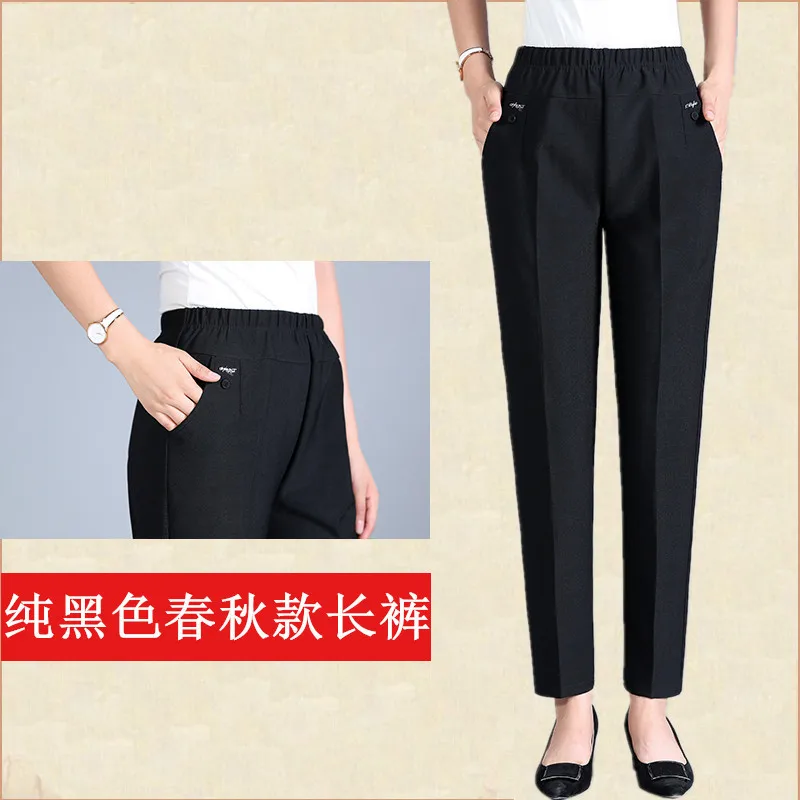 Plus Size XL-8XL Summer Women Pants New Autumn Winter Middl Aged Warm Velvet Elastic Waist Casual Straight Pants Female Trousers cargo capris Pants & Capris