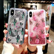 Блестящая задняя крышка для телефона с динамическим изображением кактуса ананаса и жидкого зыбучего песка для iPhone 6 6 S XS чехол для MAX XR для iPhone 7 8X6 S Plus Capa