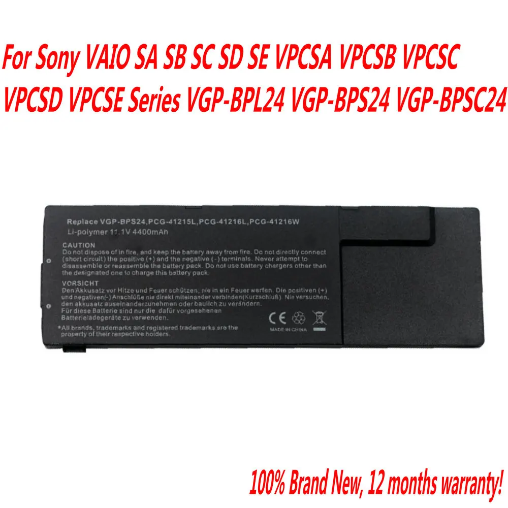 Высококачественный аккумулятор для ноутбука Sony VAIO SA SB SC SD SE VPCSA VPCSB VPCSC VPCSD серия VPCSE