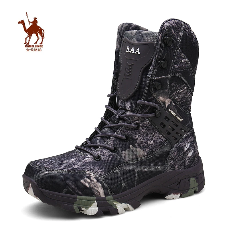amphibious hiking boots
