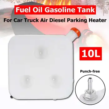 

Autoleader 5L/10L Plastic Fuel Water Tank Storage Canister Water Tank For Car Truck Air Heater Parking Heater Accessories