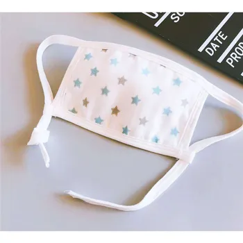 

5PCS Children's Masks Pure Cotton Gauze Masks 8 Layers of Gauze Children's Adult Infants and Children Special Anti-fog