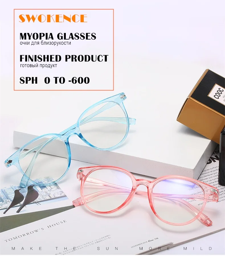 SWOKENCE Prescription Glasses For Nearsighted Men Women Myopia Glasses Dioptre-0.5 to-6.0 Spectacles For Shortsighted F108