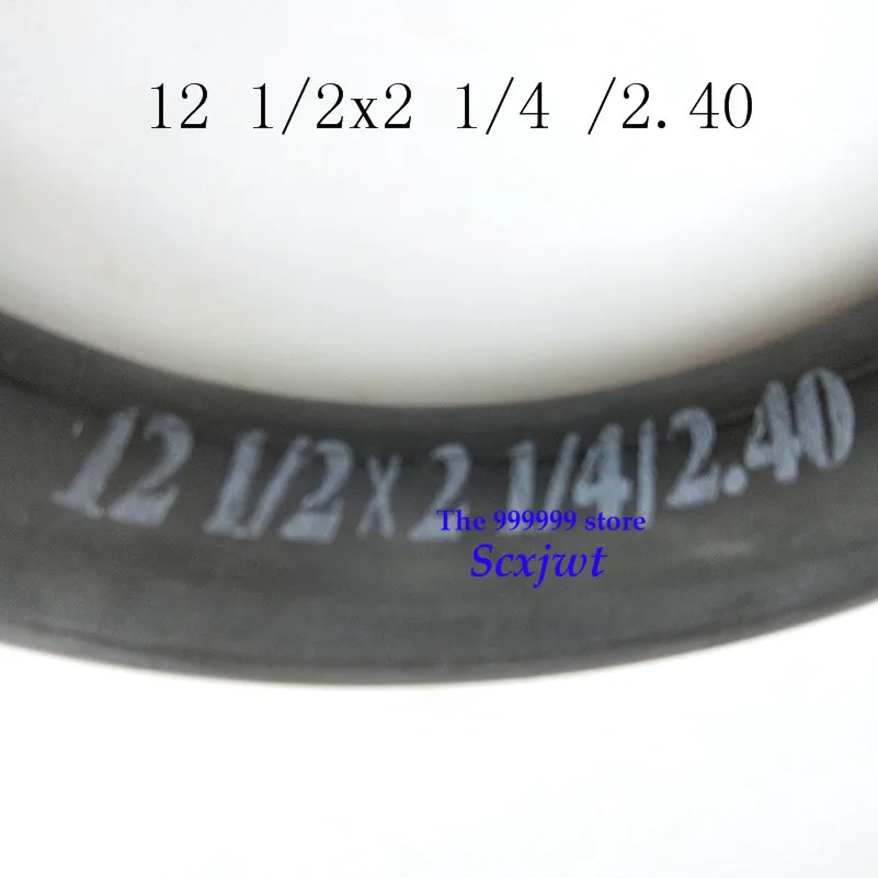 Супер 12 1/2X2 1/4/2,40 внутренний для шин подходит для многих газовых электрических скутеров 12 дюймовые шины для ST1201 ST1202 e-велосипеда 12 1/2*2 1/4/2,40