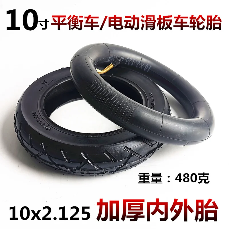 10 X 2.125 Inner Tube Tyre Tool Thicken Rubber Inner Tube for Electric Scooter 