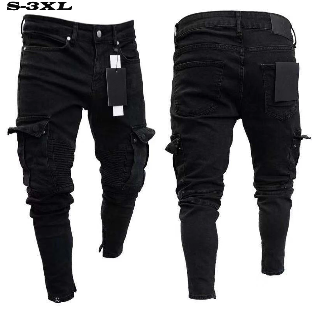 black skinny cargo pants mens