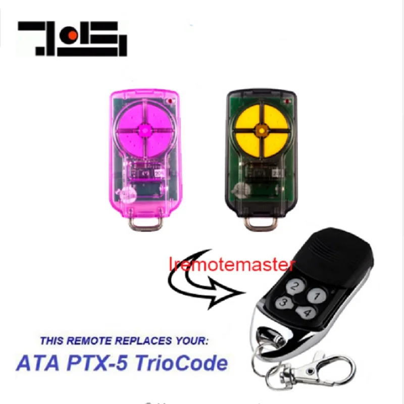 

FOR ATA PTX5 TrioCode GDO Garage Door Remote Replacement PTX-5v1 GDO 11v1/6v3/6v4