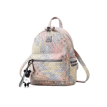 

Mini Backpack New Fashion Women PU Leather Travel Shoulder Bag for Girls Ladies