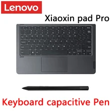 Lenovo Xiaoxin Pad Pro Lenovo Tab P11 Pro Клавиатура и подставка Xiaoxin активная емкостная ручка Оригинальный чехол n пленка Lenovo Xiaoxin Pad Pro Lenovo Tab P11 Pro Клавиатура и подставка Xiaoxin активная емкостная ручка Оригинальный чехол n пленка