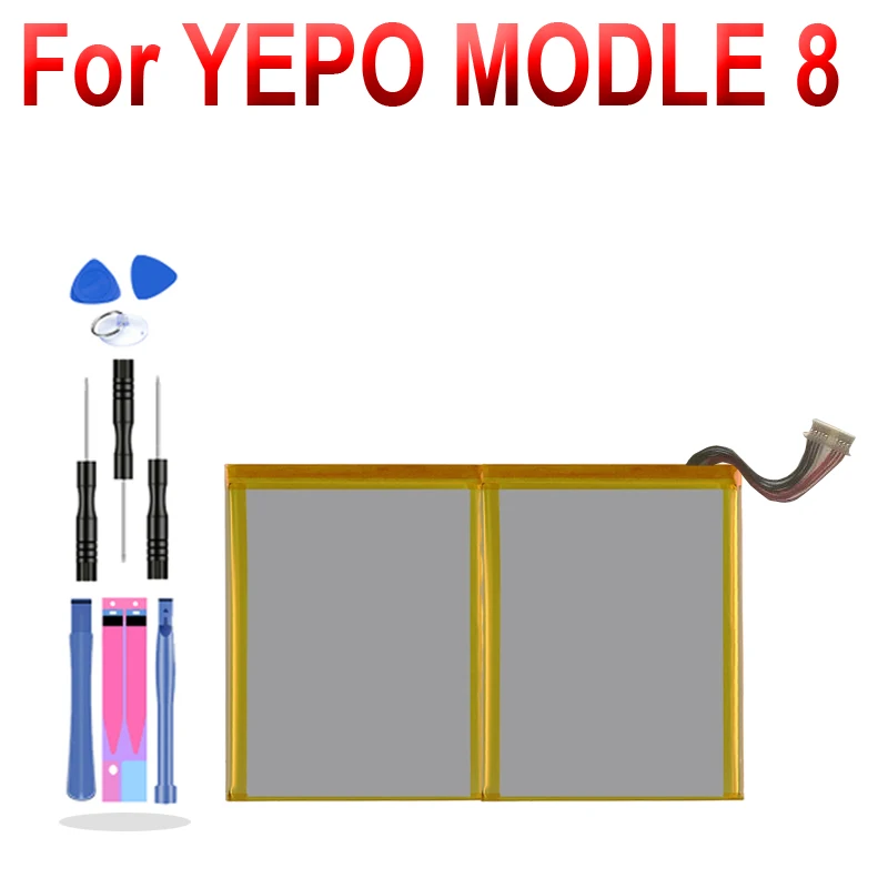 Аккумулятор 7 4 В для модели 8 YEPO | Мобильные телефоны и аксессуары
