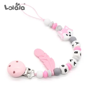 

Personalized name cute fox silicone nipple chain safe teeth chain baby teeth environmental protection nipple gripper chain