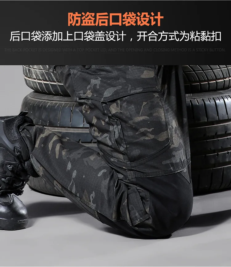 Archos тактические брюки мужские свободные мульти-карманы Секретная служба брюки нагрудник комбинезон мульти-карманные армейские фанаты открытый камуфляж