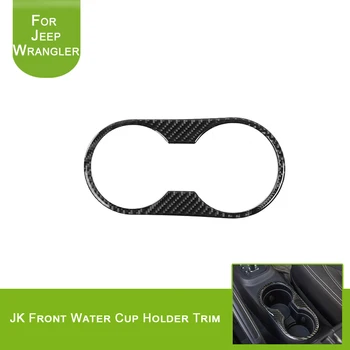 

Car Front Water Cup Holder Panel Trim Cover Stickers for Jeep Wrangler JK 2011-2017 Carbon Fiber Look Interior Accessories 1Pcs