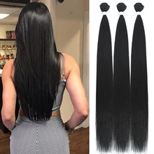 

YunRong Long Straight Hair Bundles Extension Hair Weave 613 30 Inch Synthetic Weft Bulk Hair High Temperature Retardant Fiber