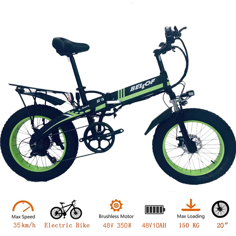 electric bike wholesale