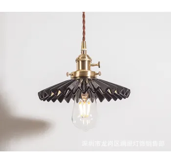 

Northern Europe white pleated ceramic chandelier Japanese restaurant home stay bar bedside bedroom living room retro brass wall