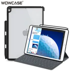 WOWCASE противоударный чехол для нового iPad Air 2019 пенал держатель Защита жесткий задняя крышка идеально подходит для Apple iPad Air 10,5 Funda