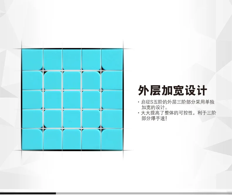 [XMD Rubik's Cube Summary] [Kai Sign's Five-Order] 5-Order Xuanliang шесть цветов Гладкие однотонные Детские Игрушки для раннего образования