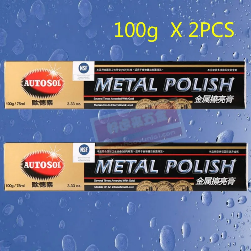 AUTOSOL Металл царапины ремонтная паста Медь Нержавеющая сталь ржавчина