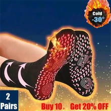 

2Pair=4Pcs Women Self Heating Magnetic Socks For Men Self Heated Socks Tour Magnetic Therapy Massage Socks Warm Winter Socks