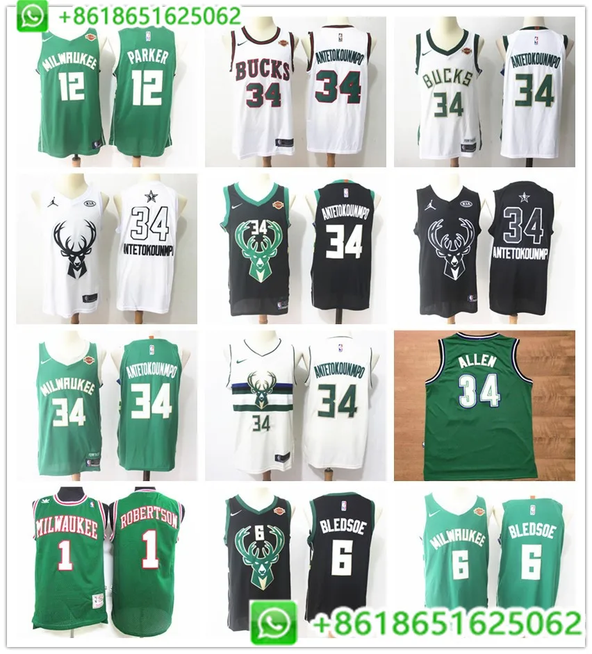 Сшитые баскетбольные майки Milwaukee Giannis Antetokounmpo Eric Bledsoe, camiseta maillot