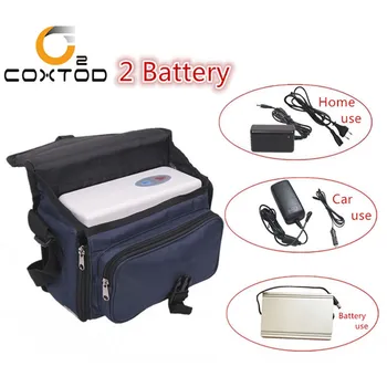 

COXYOD 2 Batteries Health Care Car Use Portable Mini Oxygen Concentrator Generator with Battery and Carry Bag Home Air Purifier
