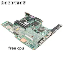 NOKOTION 460900-001 446476-001 аккумулятор большой емкости для hp павильон DV6000 DV6500 DV6700 Материнская плата ноутбука DA0AT3MB8F0 PM965 DDR2 процессор