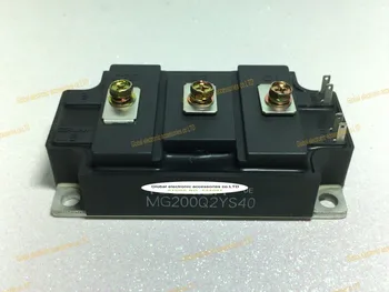 

Free Shipping NEW MG200Q2YS40 MG200Q2YS40(EP) module