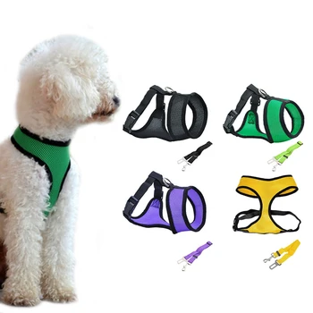 

Adjustable Dog Leashes Rope Outdoor Leads Pet Supplies Breathable Mesh Soft Nylon Dog Seat Belt For Small Medium Dogs