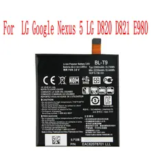 

Brand new 2300mAh BL-T9 Battery For LG Google Nexus 5 LG D820 D821 E980 Cell Phone