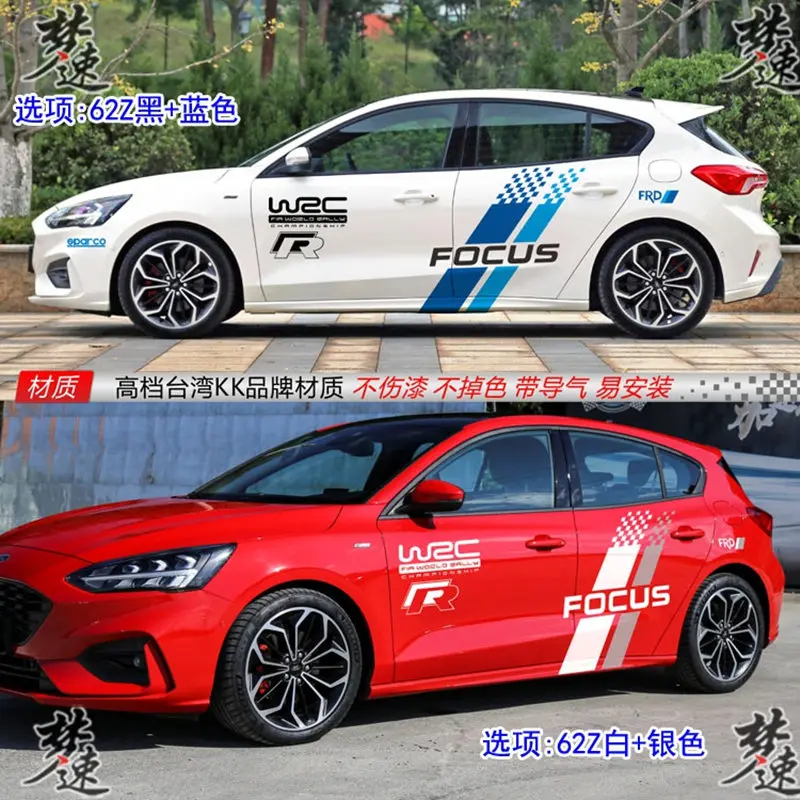 

Car stickers FOR Ford Focus personality sports racing stickers body fashion decorative stickers Focus