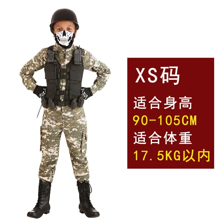 Disfraz Soldado Militar Hombre Adulto Camuflaje Carnaval Fiesta Teatro -  AliExpress