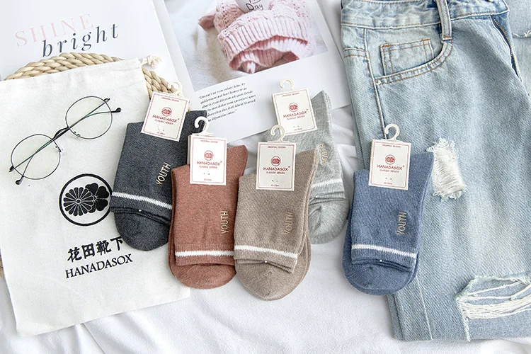 8260秋冬款-750 (26).jpg