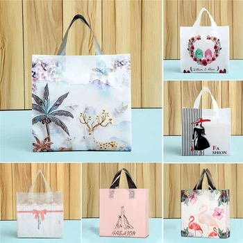 

Fashion Boutique Plastic Shopping Bag w/Handle Colorful Clothes Packaging Bag Printed Strong Gift Shopping Bag Jewellery Package